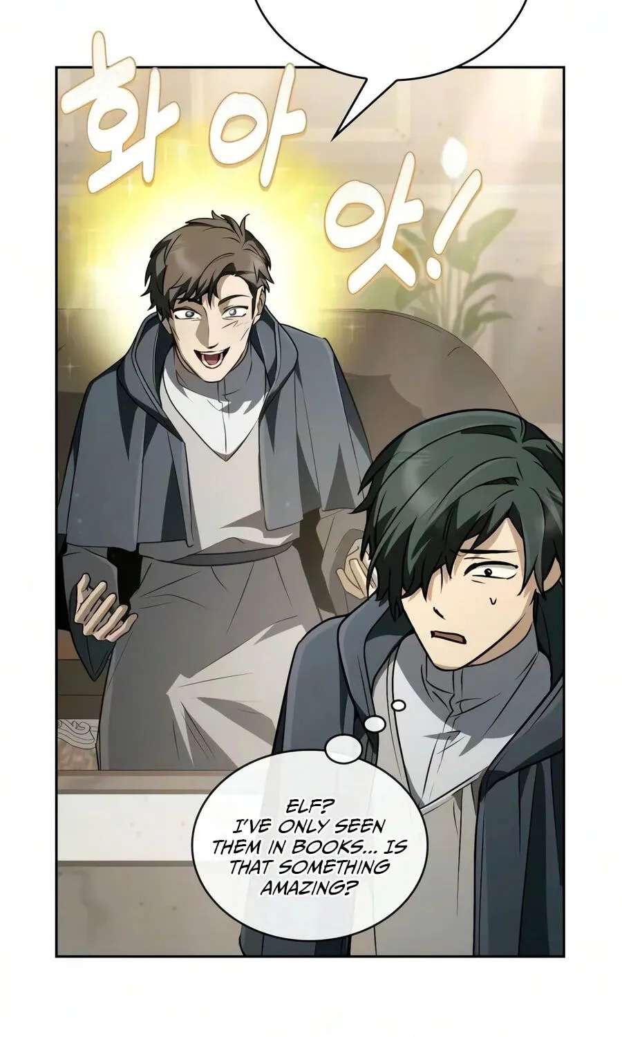 The Genius Prismatic Mage Chapter 91 - page 94