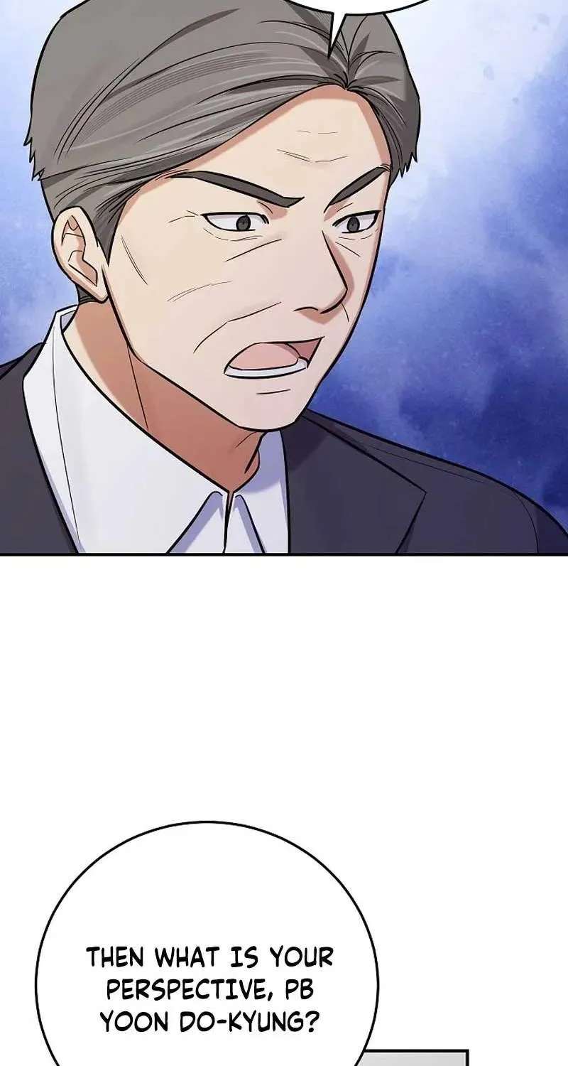 The Overly Competent Junior Employee Chapter 29 - page 27