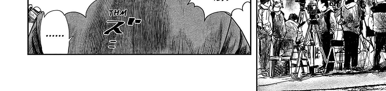 Oni Goroshi Chapter 1 - page 64