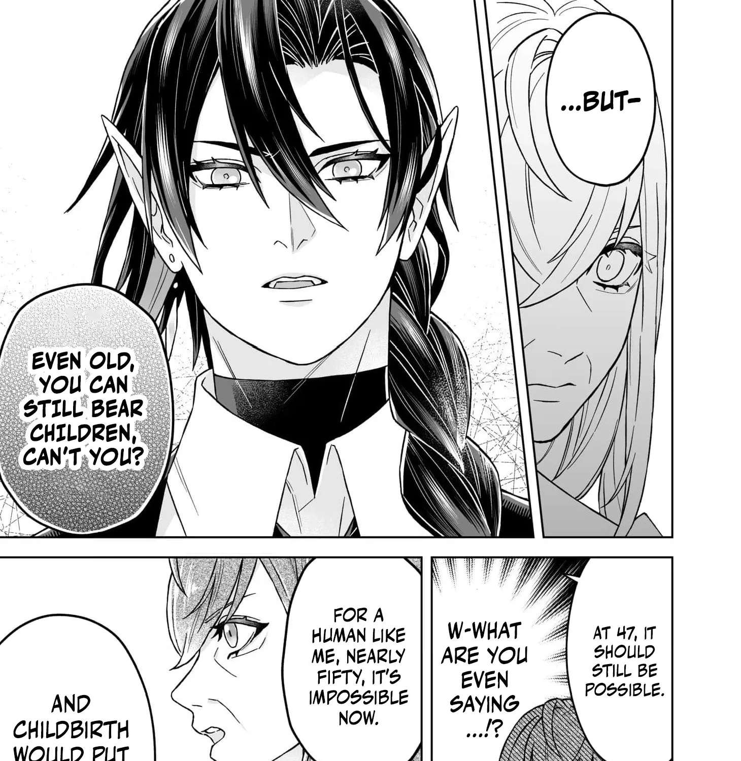 Reiguu Houchi Sarete 30-nen, Mouou Genkai na node Rien Itashimasu! Chapter 3 - page 7