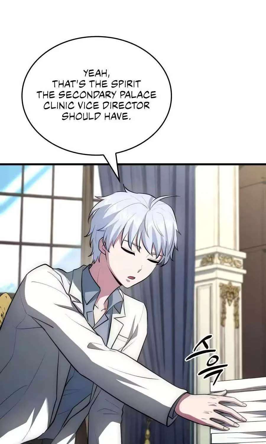 The Crown Prince That Sells Medicine Chapter 122 - page 49