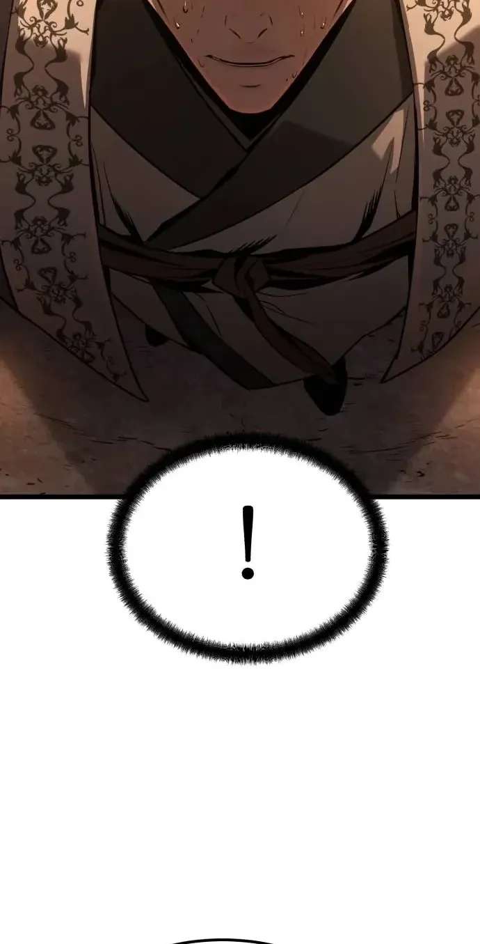 The Former Supreme Chapter 15 - page 18