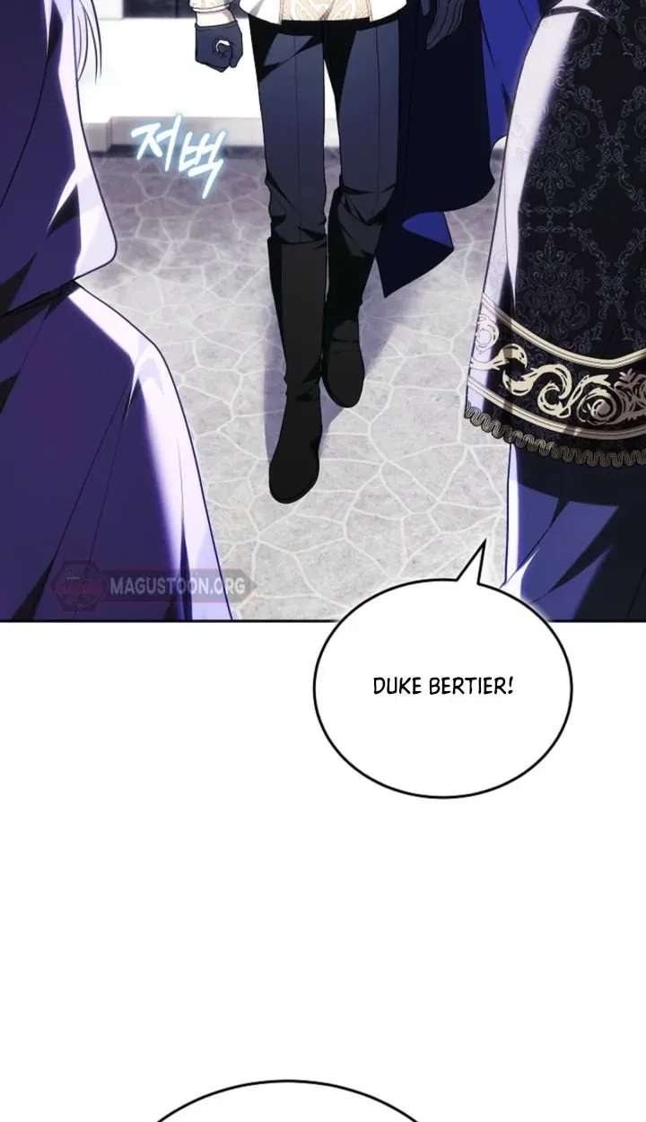 Vote for Your Knight! Chapter 3 - page 17