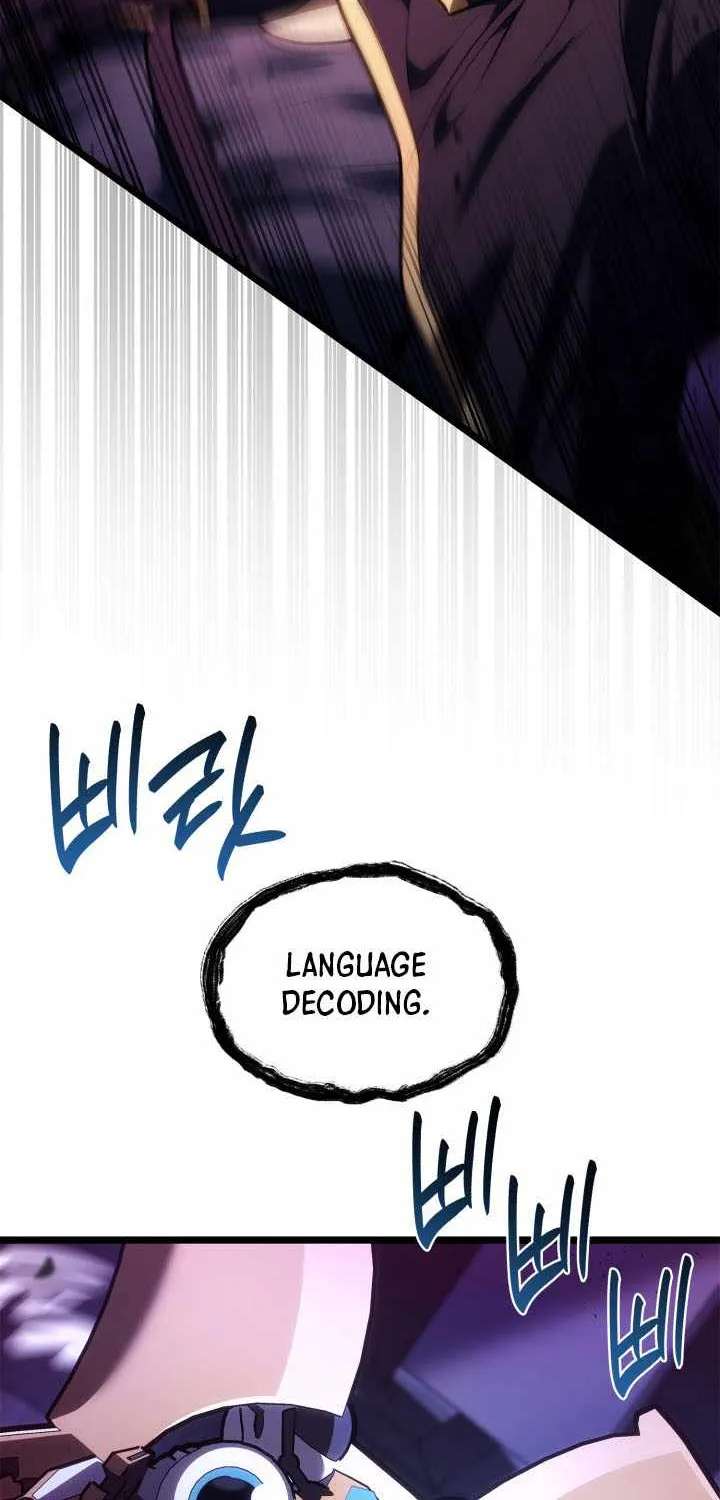 Infinite Mage Chapter 184 - page 98