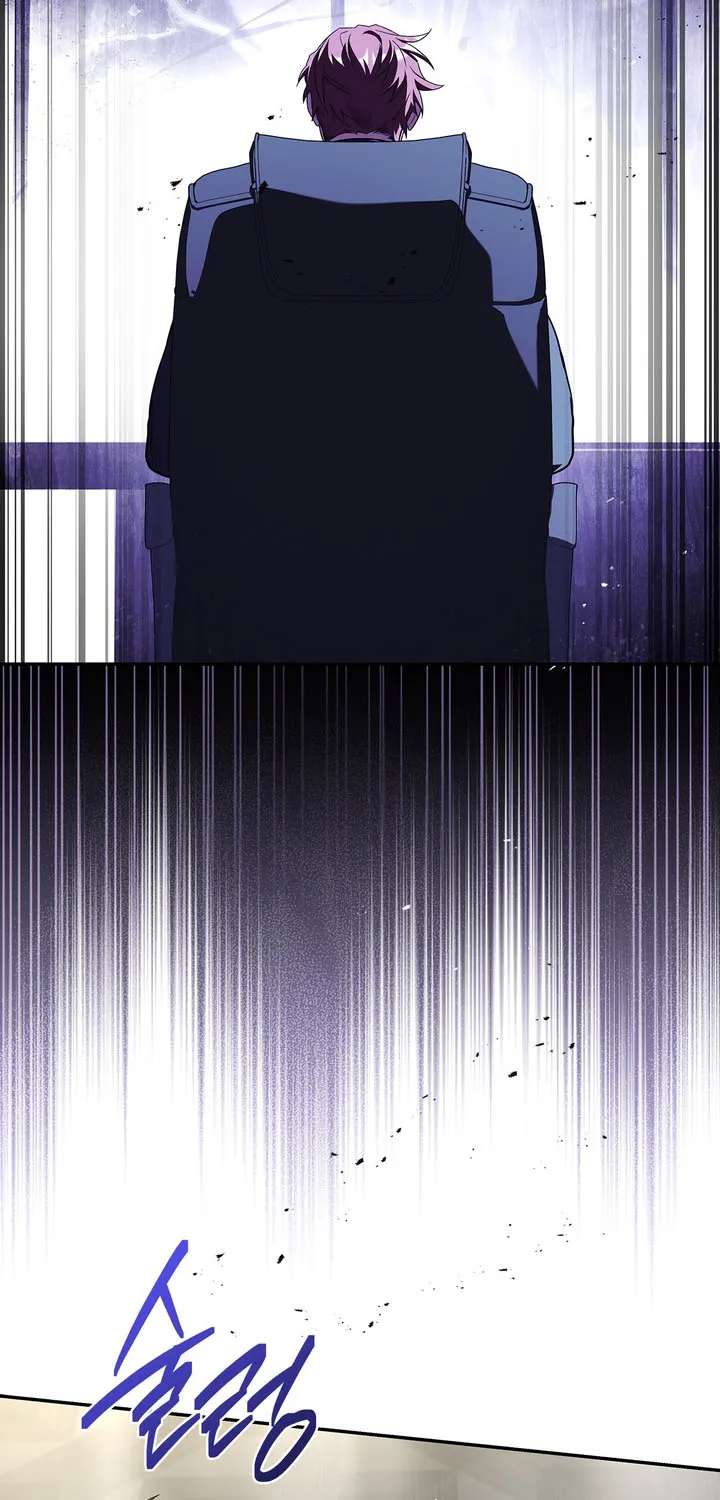 Only I Have an EX-Grade Summon Chapter 40 - page 76