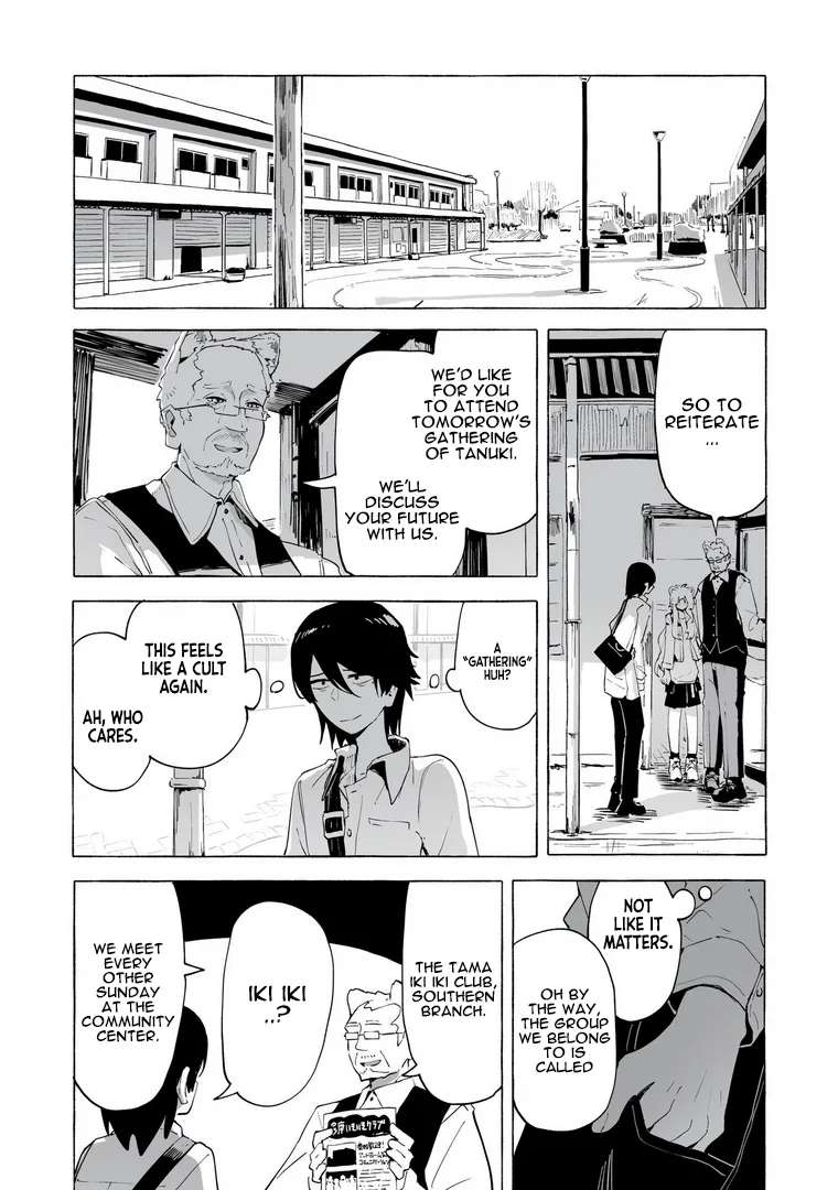 Ore no Kasu Mitaina Jinsei wa Zenbu Tanuki no sei Chapter 1 - page 36