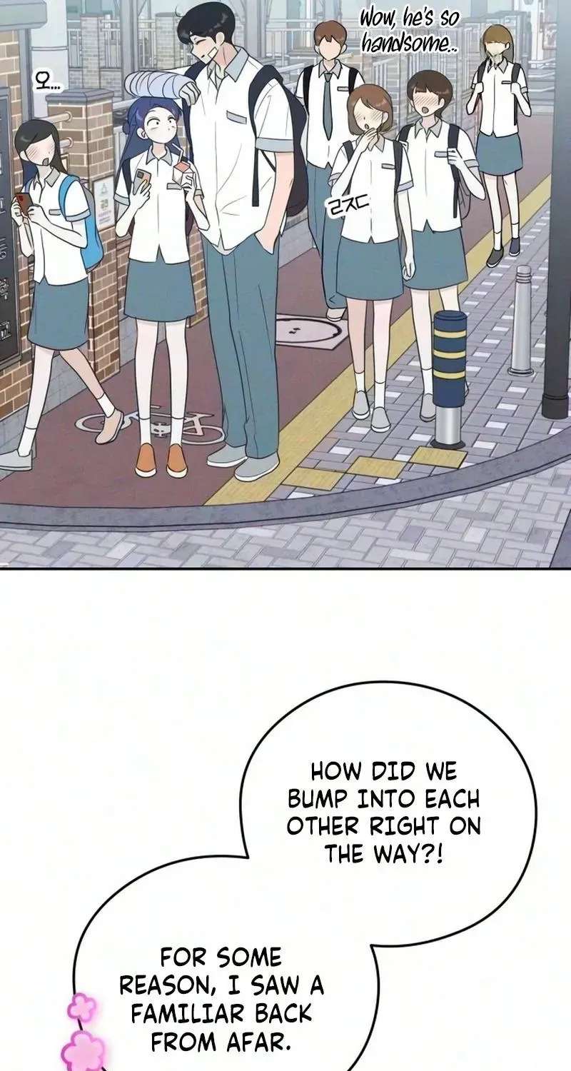 Unrequited Love Over-Obsessed Club Chapter 5 - page 17