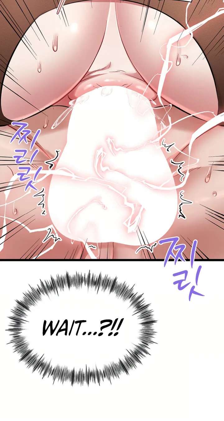 Ogh Reboot Chapter 26 - page 35