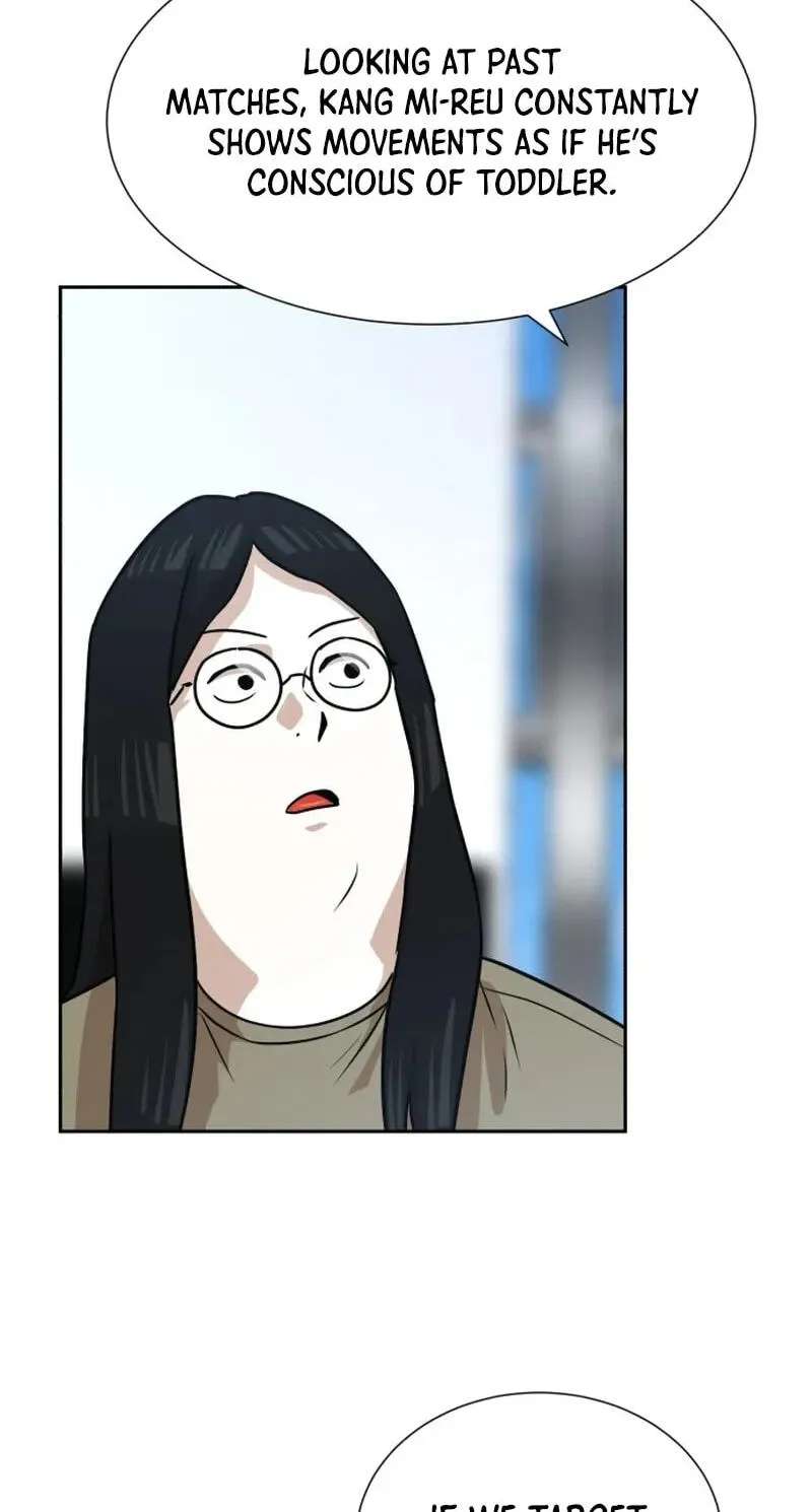 Double Click Chapter 256 - page 74