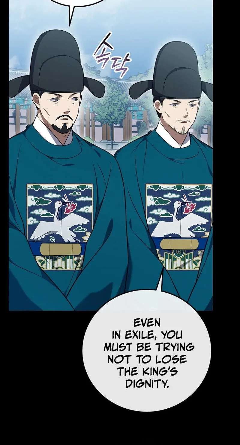 A Superstar From Birth Chapter 102 - page 12