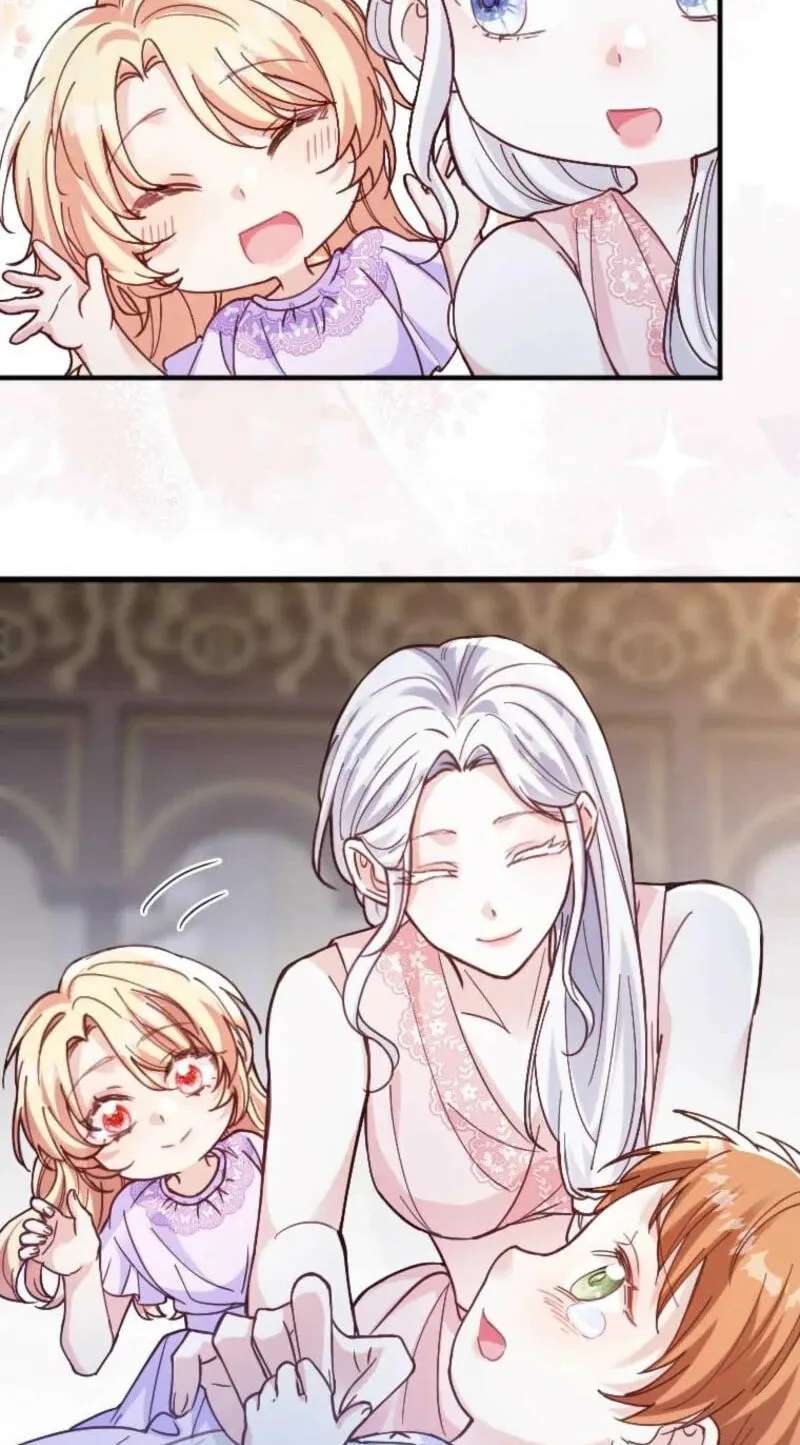 Keiyaku Mamahaha na no ni Boukun ga Kahogo Sugiru Chapter 54 - page 69