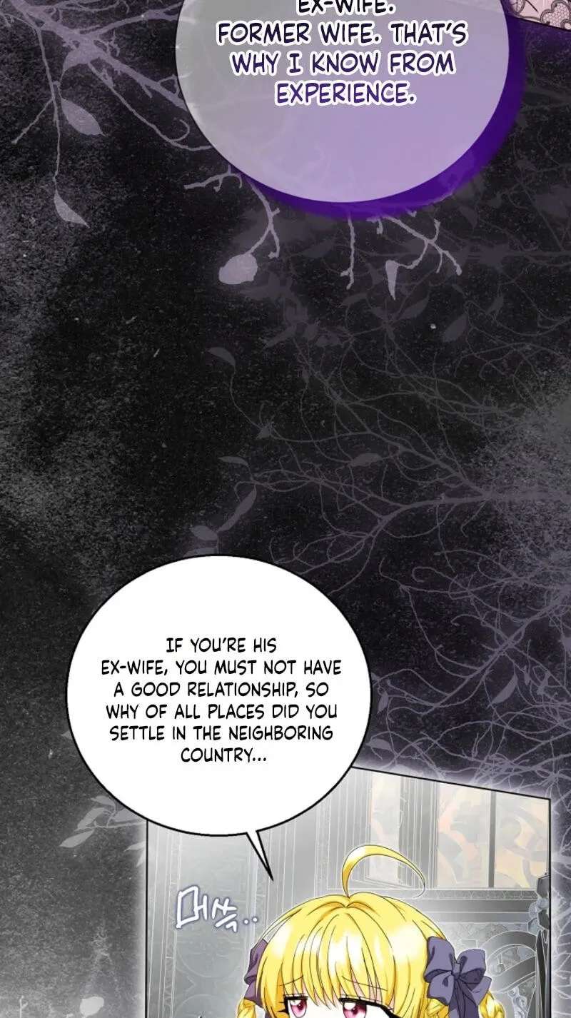 The Black-Haired Dad Is Not Reaping Chapter 43 - page 29