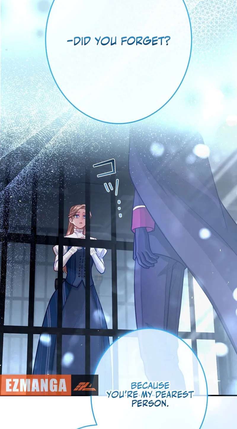 Munou Tsumatte Dare no Koto Kashira? ~Aisare Tensai Majutsushi, Rien o Kachitorimasu!~ Chapter 41 - page 93