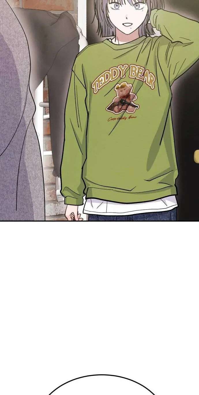Singles’ Royale Chapter 68 - page 86