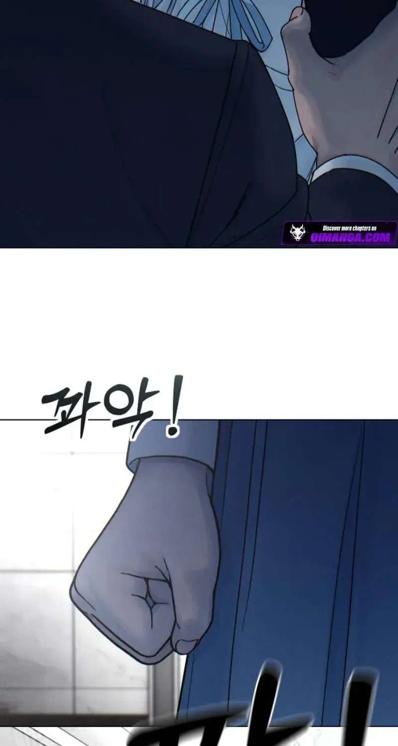Girl's Baduk Chapter 44 - page 69