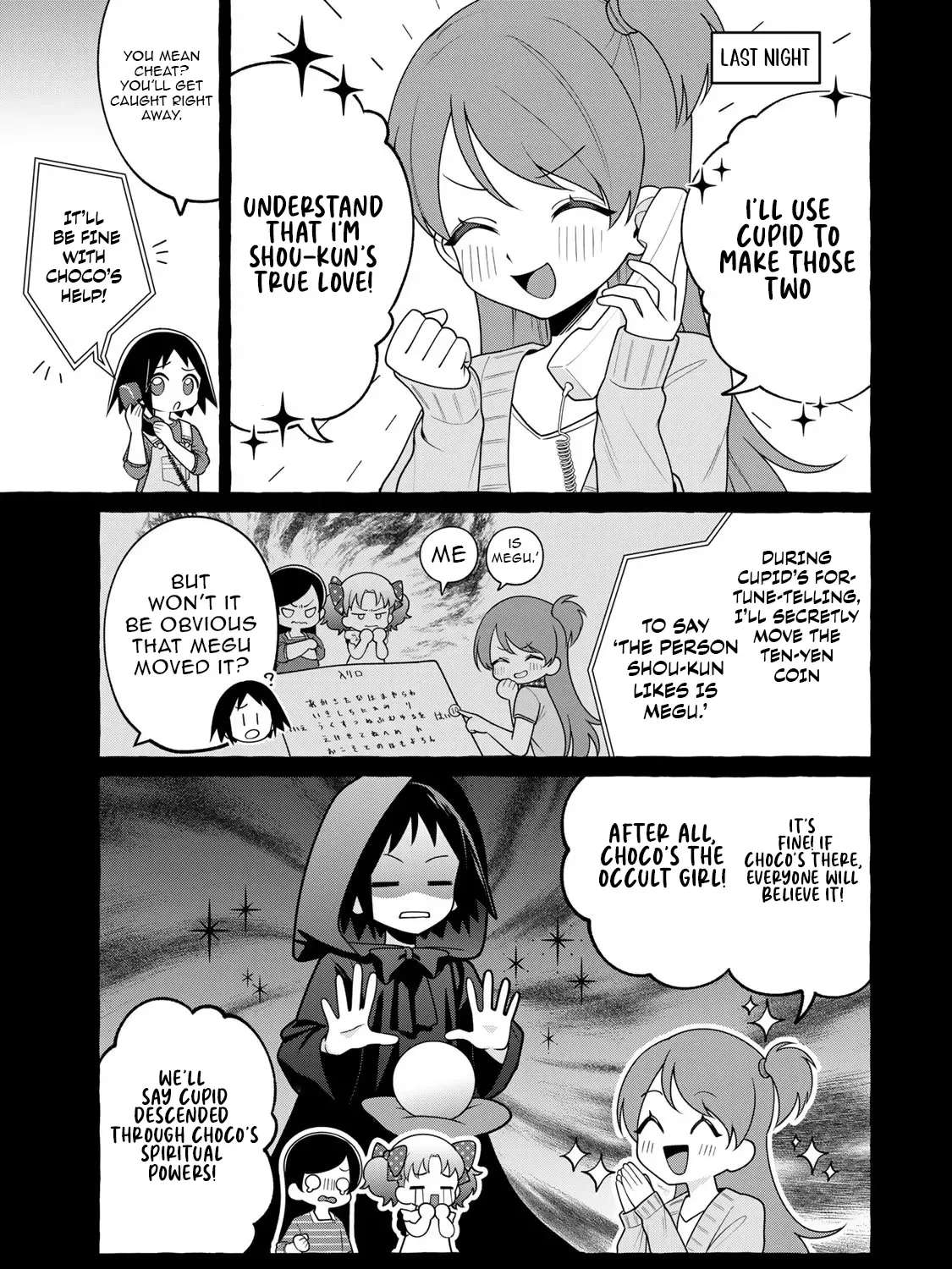 Kuromajo-san ga Toru!! Chapter 1 - page 9