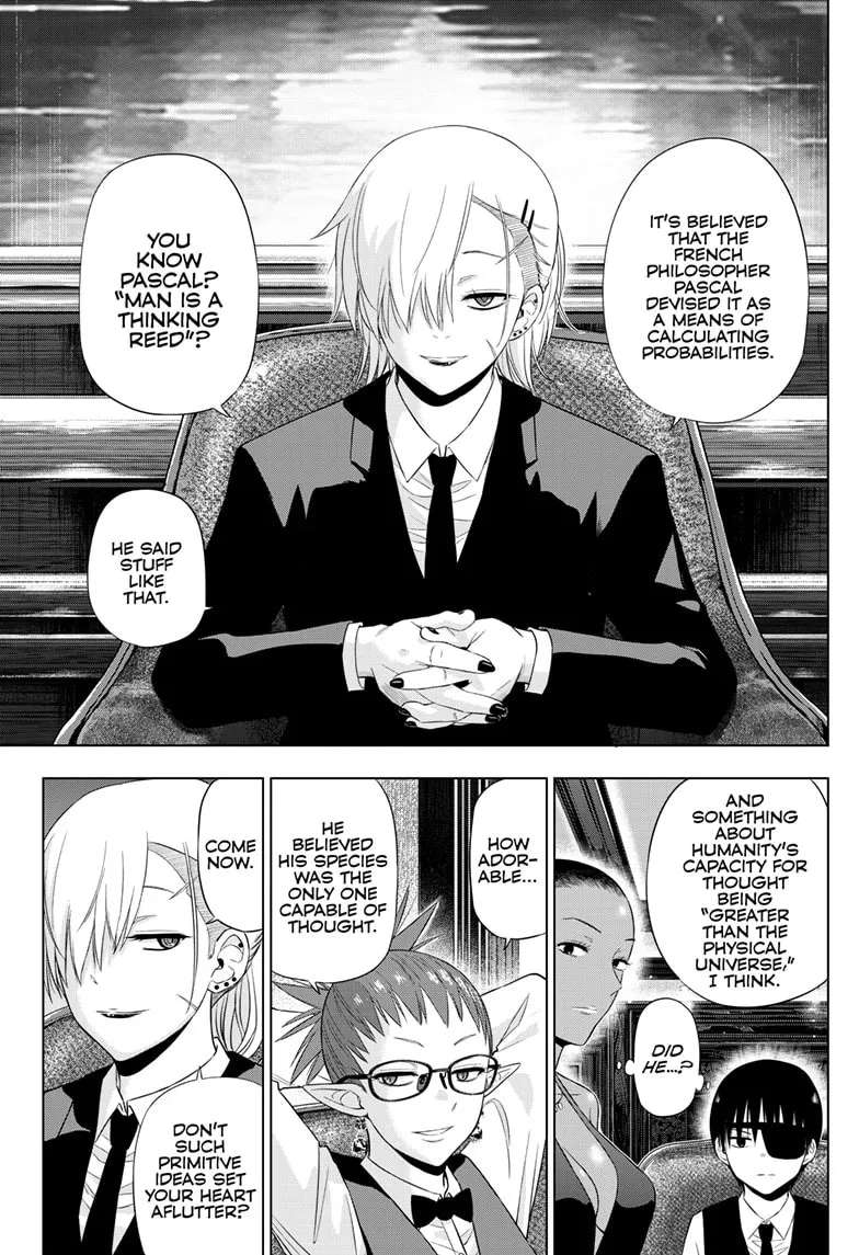 Akizakura (Aruko) Chapter 38 - page 4