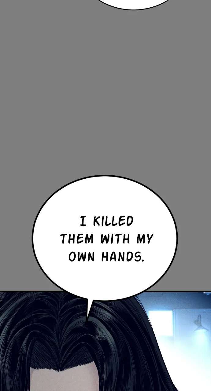 Manager Kim (AgentKim: Reactivated) Chapter 239 - page 12