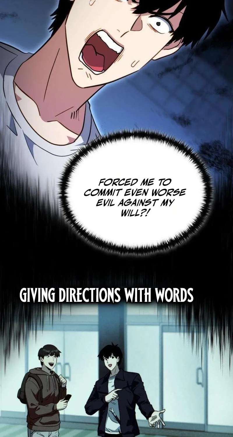 The Corruption Immune Swordsman's Calamity Sword Chapter 2 - page 83