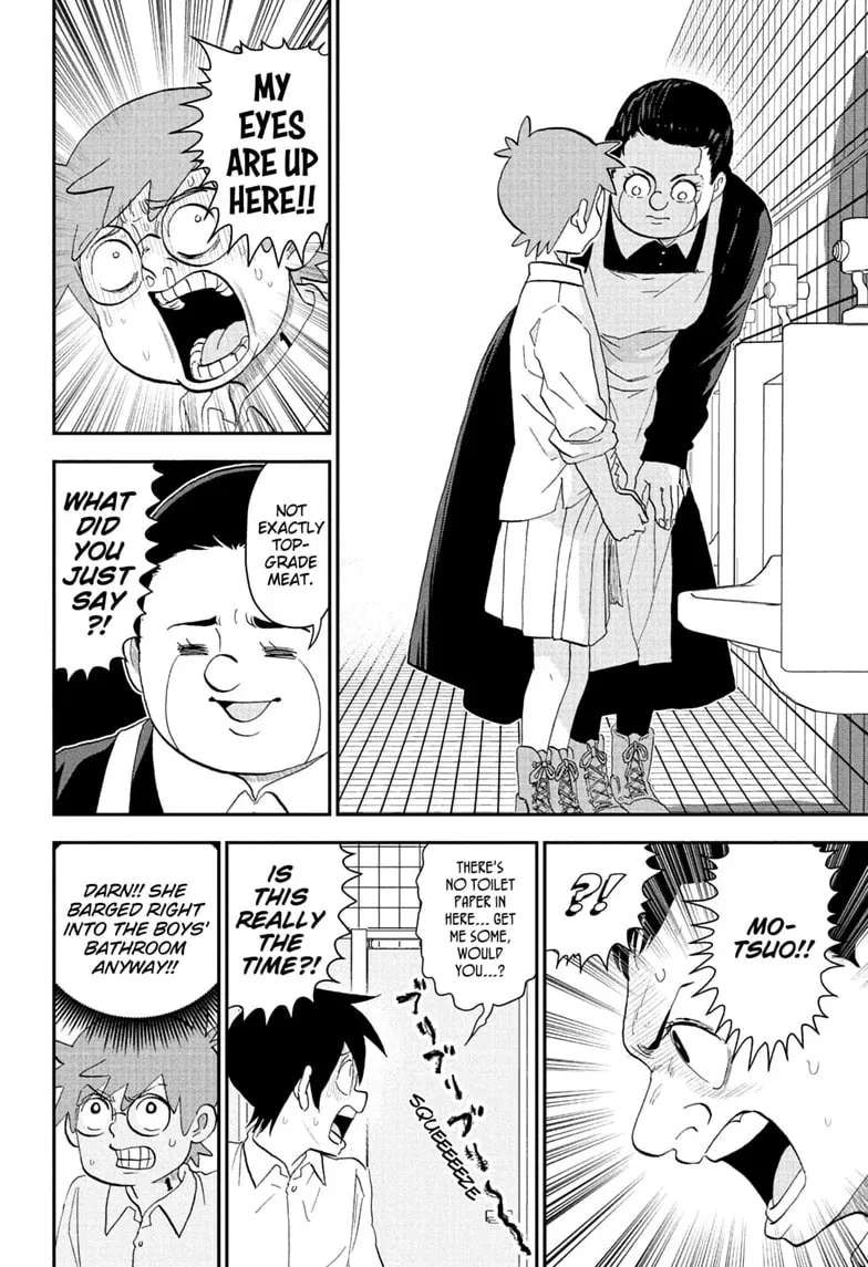 Me & Roboco Chapter 294 - page 8