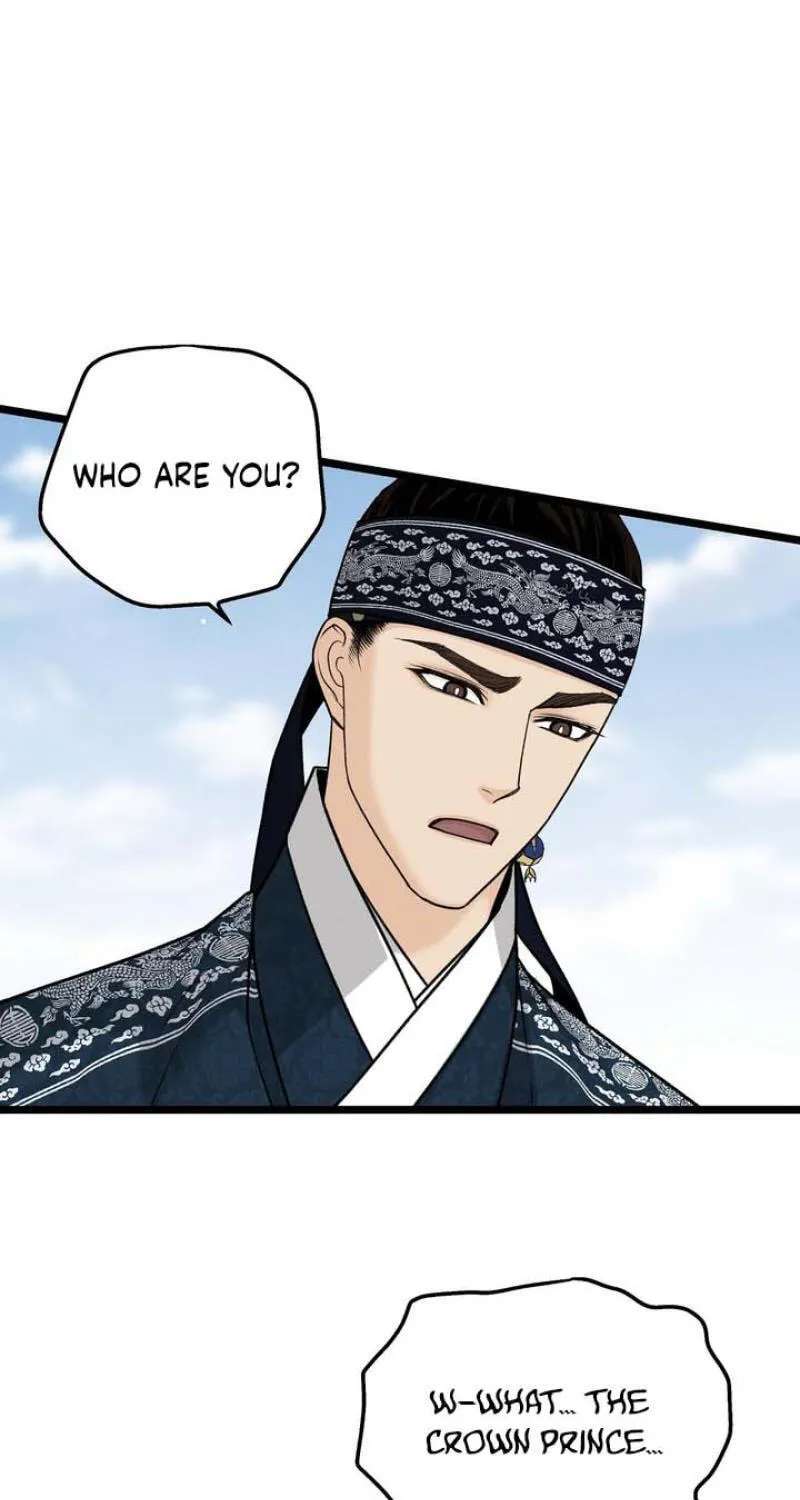 Hwan Chapter 32 - page 8