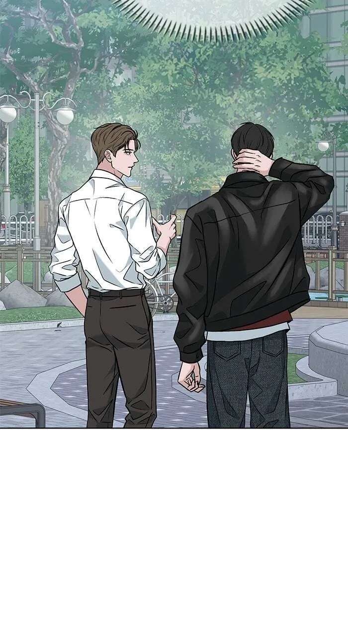 One of Three Chapter 56 - page 24