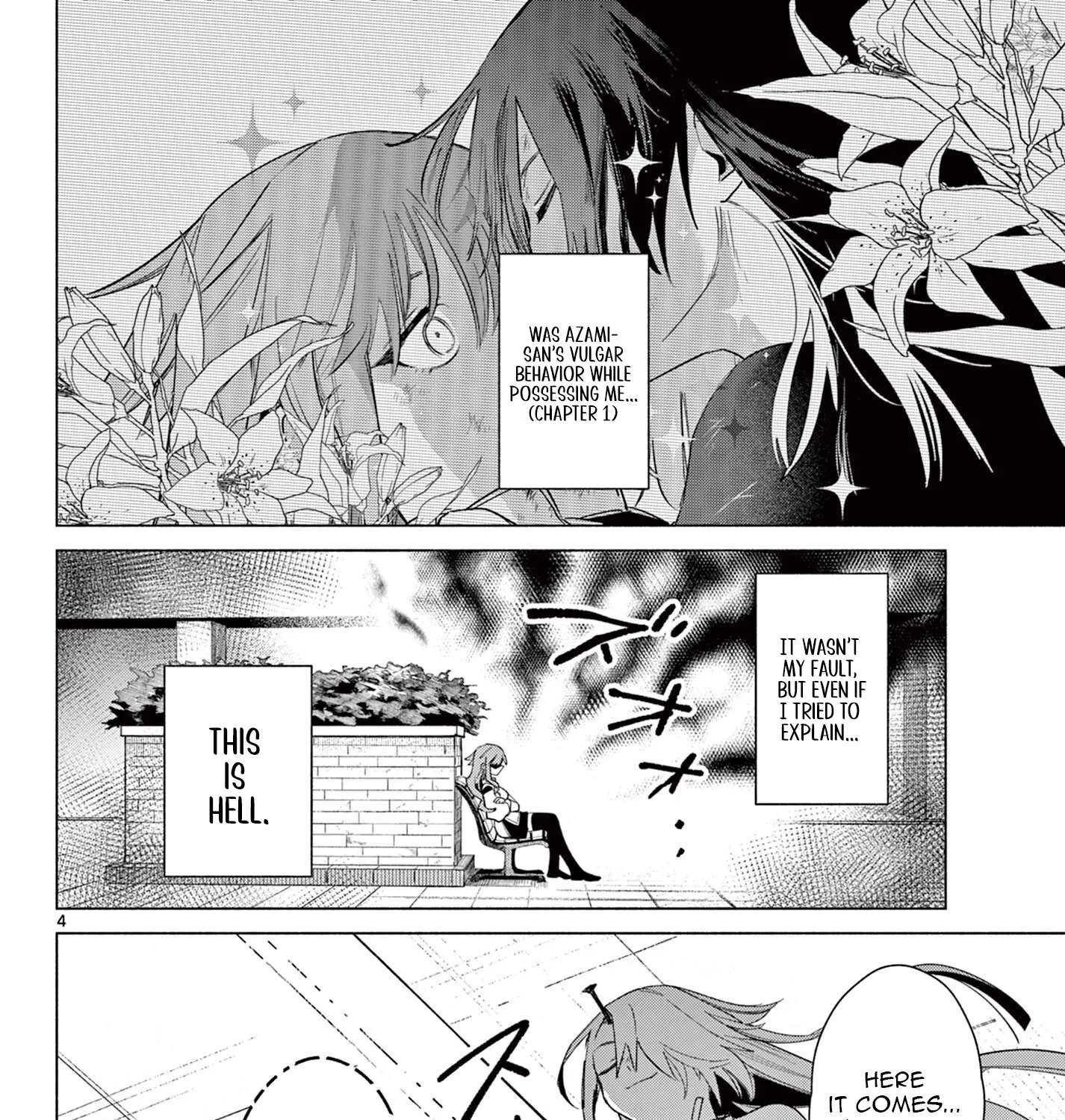 Musai no Shoukanshi Chapter 3 - page 8