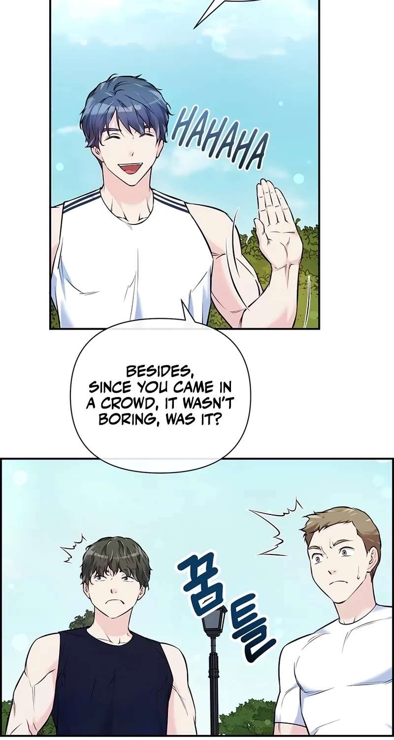 Humanity's Strongest Boyfriend Chapter 45 - page 11