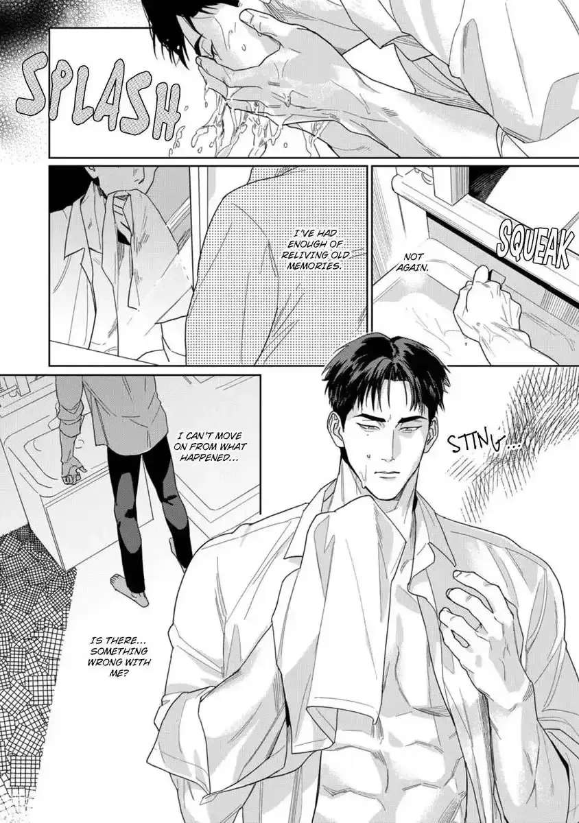 See You Again Tomorrow, Mr. Policeman Chapter 2 - page 5