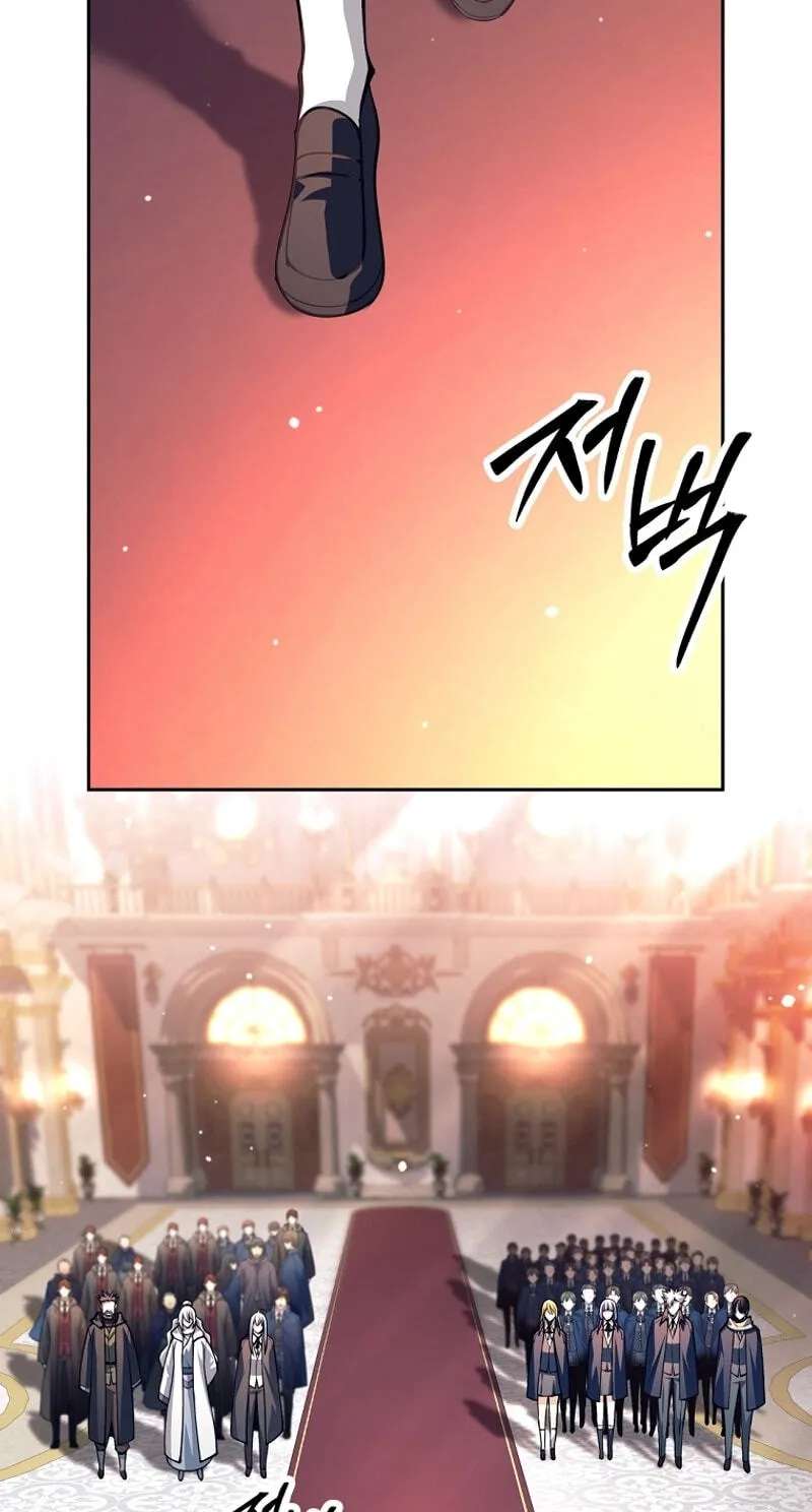 I'm Quitting the Hero's Party Chapter 160 - page 37