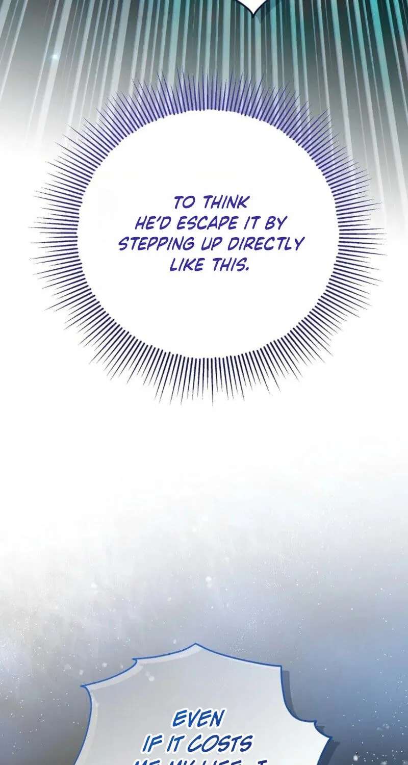 My Daddy Hid His Power Chapter 84 - page 12
