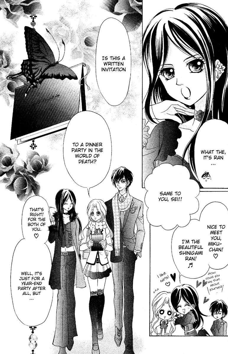 Shinigami Lovers Chapter 12 - page 38