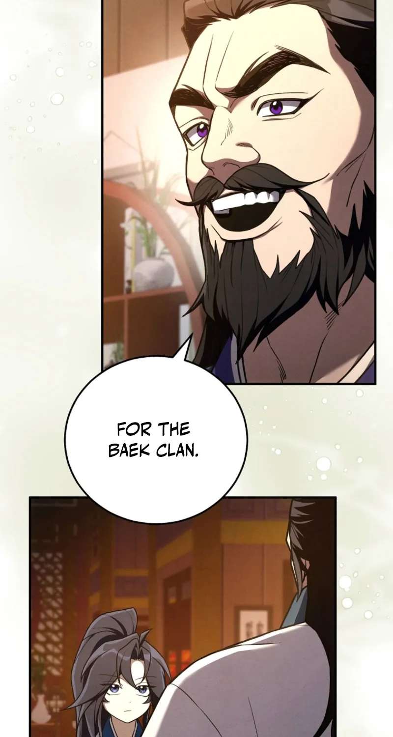 Samryu is the best in the world Chapter 23 - page 77