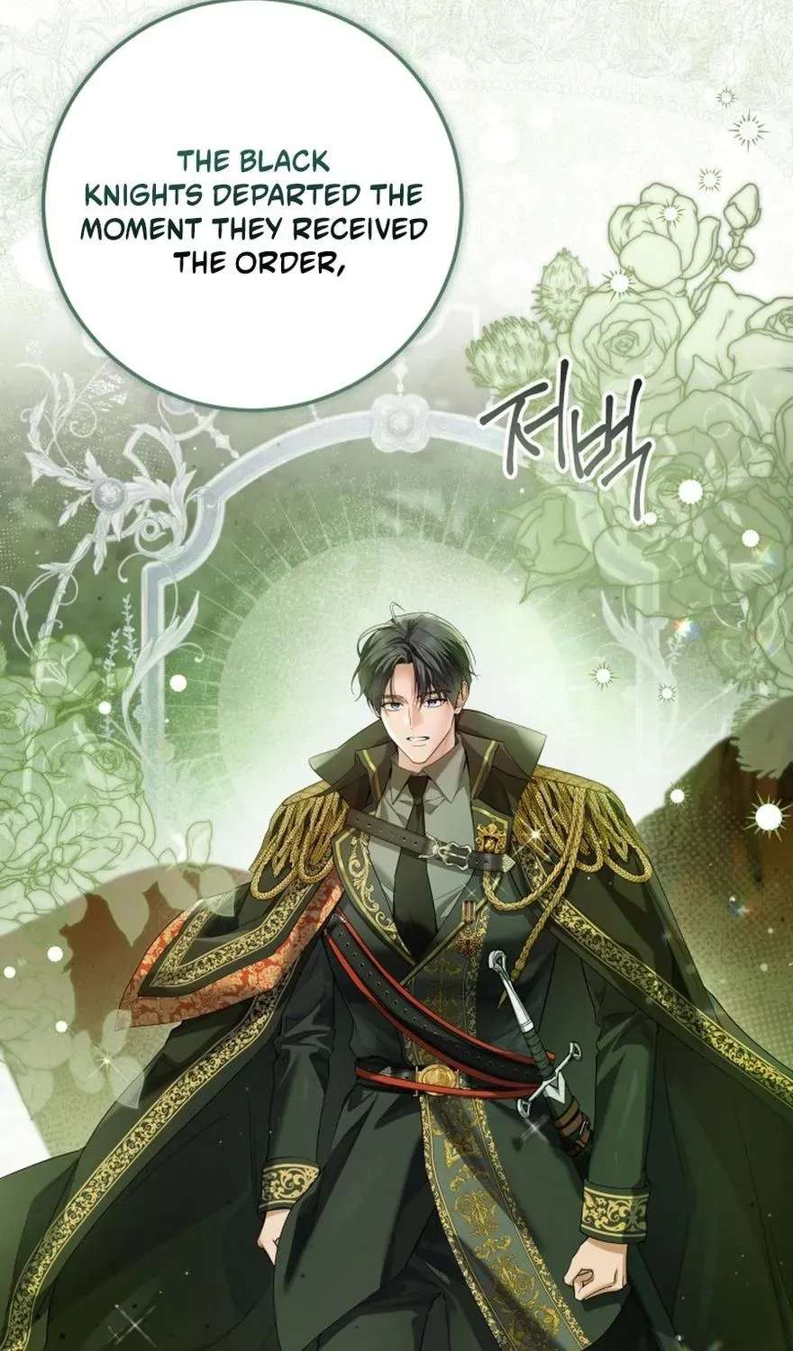 The Princess Stans in Secret Chapter 86 - page 29