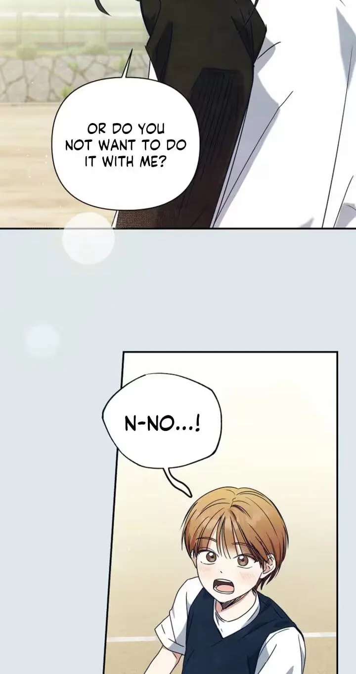 Too Much To Call Us Friends Chapter 21 - page 2