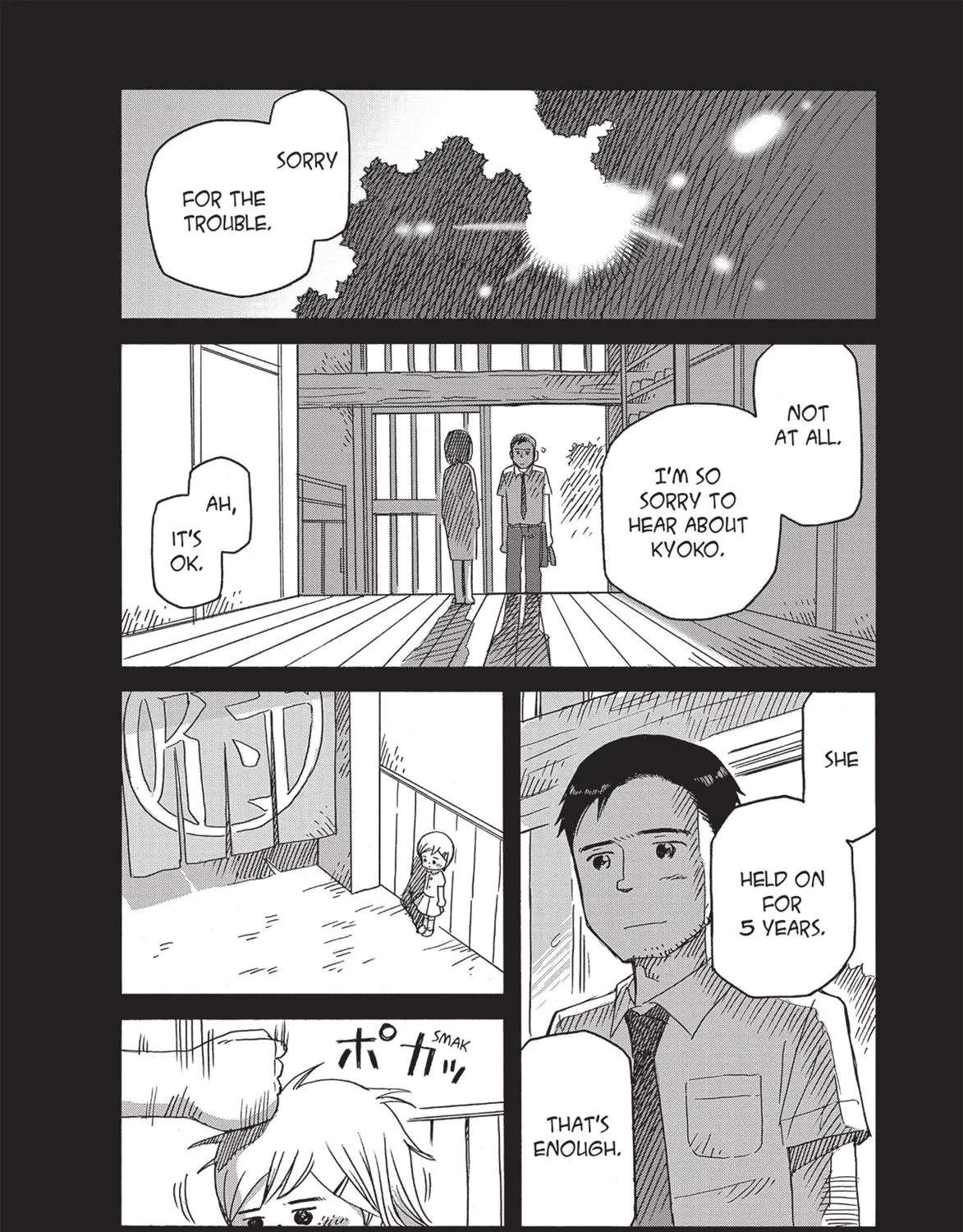 Futatsu no Spica Chapter 87 - page 18
