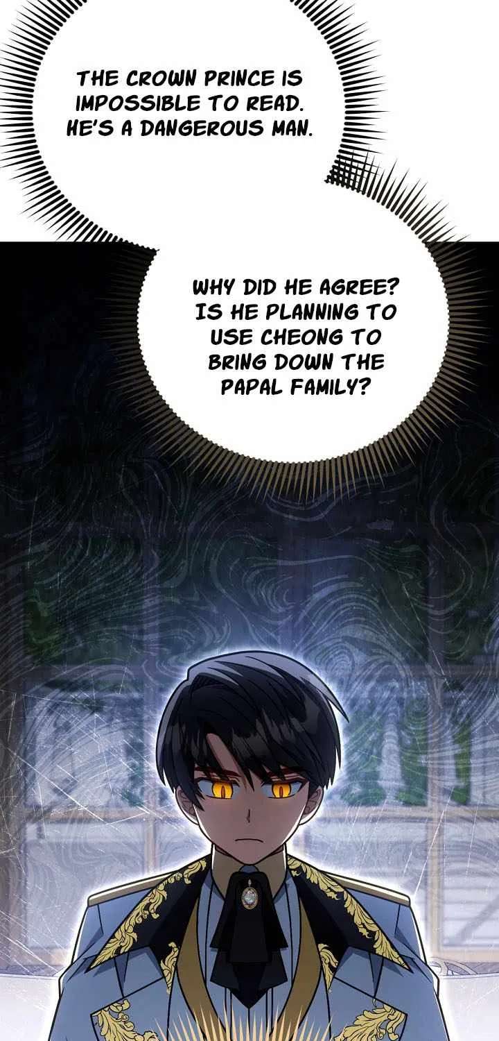 I'm Gonna Annihilate This Land Chapter 93 - page 48