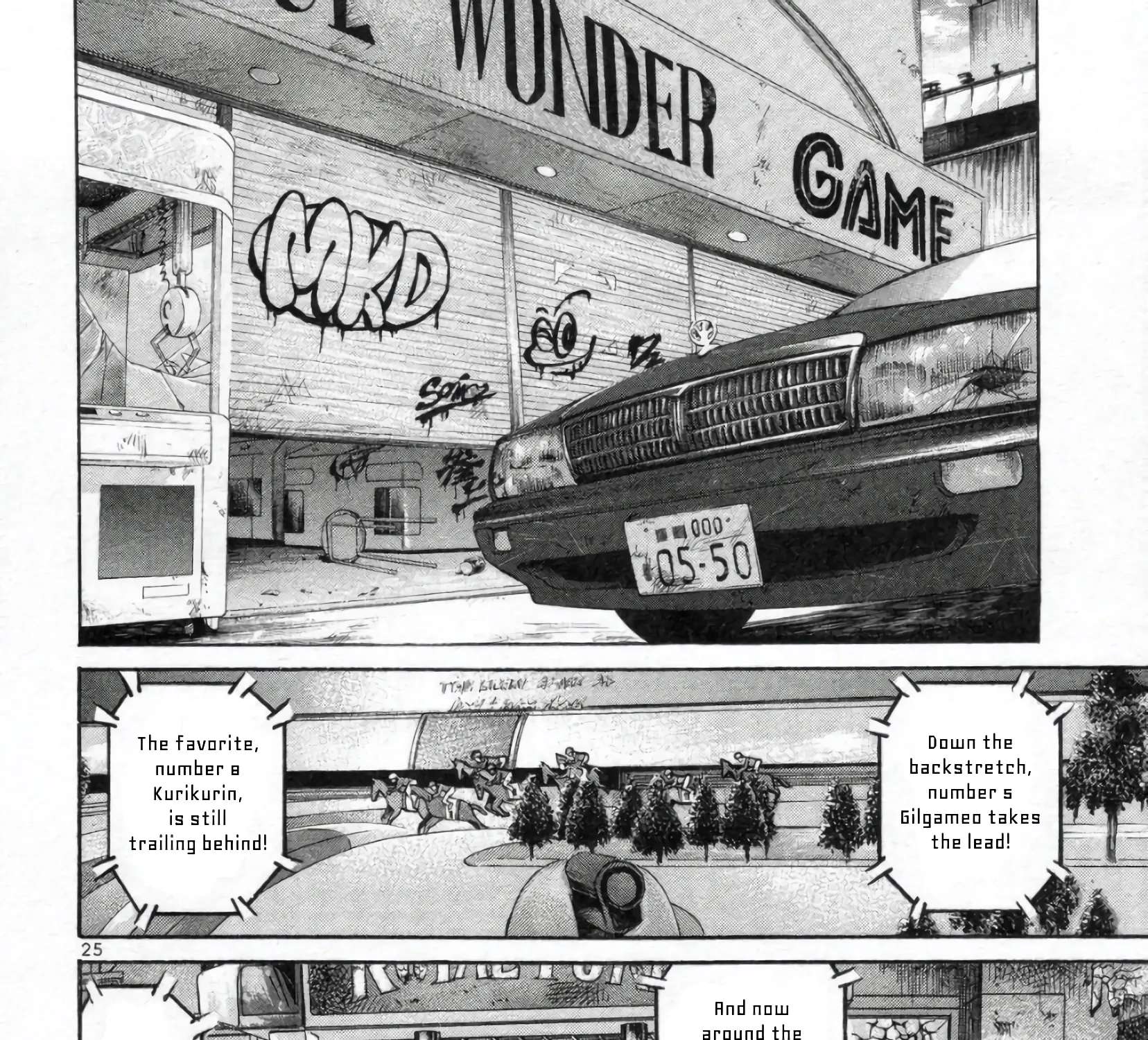 Mogura no Uta Chapter 2 - page 47