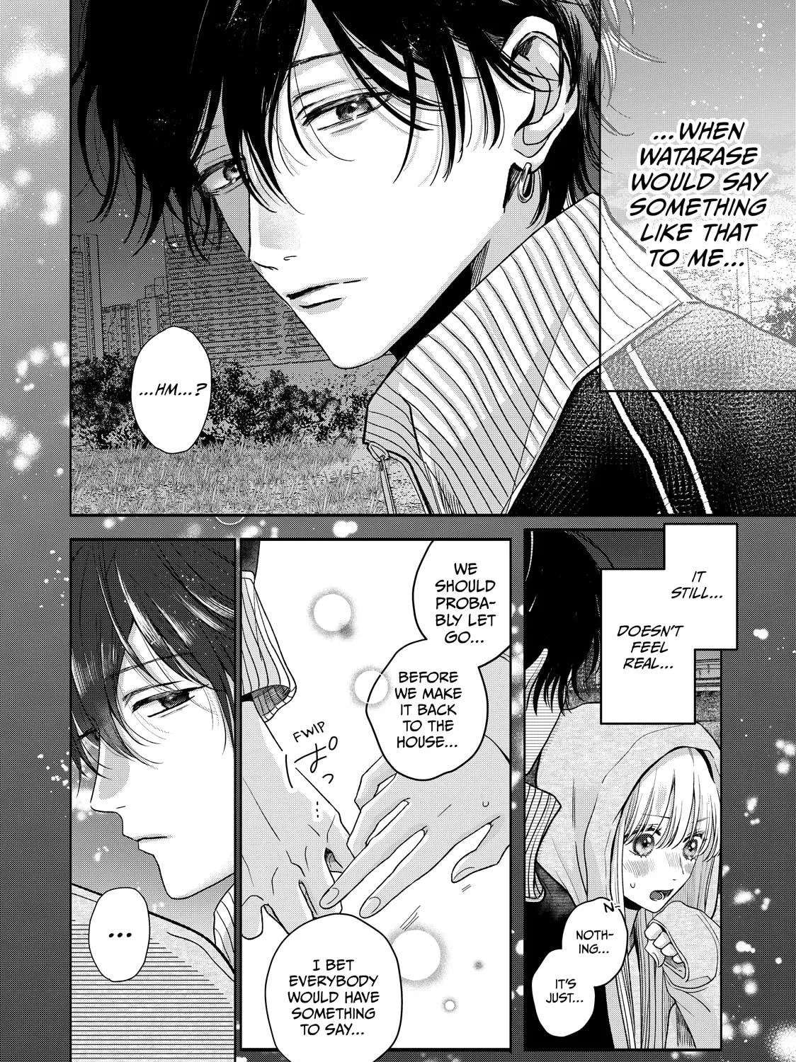 Tokoton Kuzu na Watarase nanoni Chapter 17 - page 5
