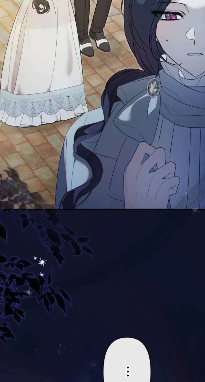 I'm Doomed to Die in Six Months, But I Captivated the Tyrant Emperor Chapter 27 - page 13