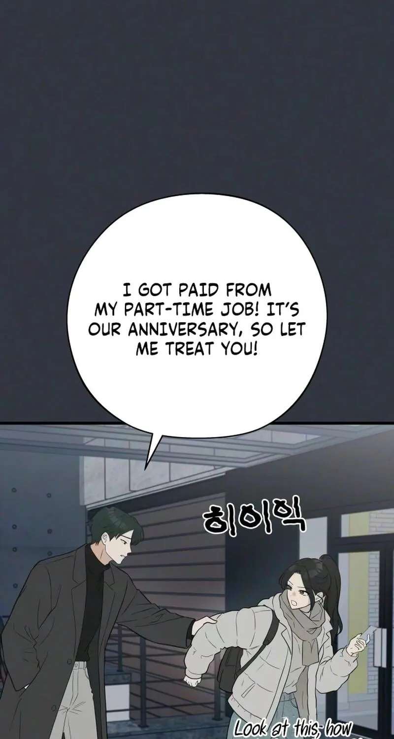 Want to Go Grocery Shopping Together? Chapter 30 - page 15