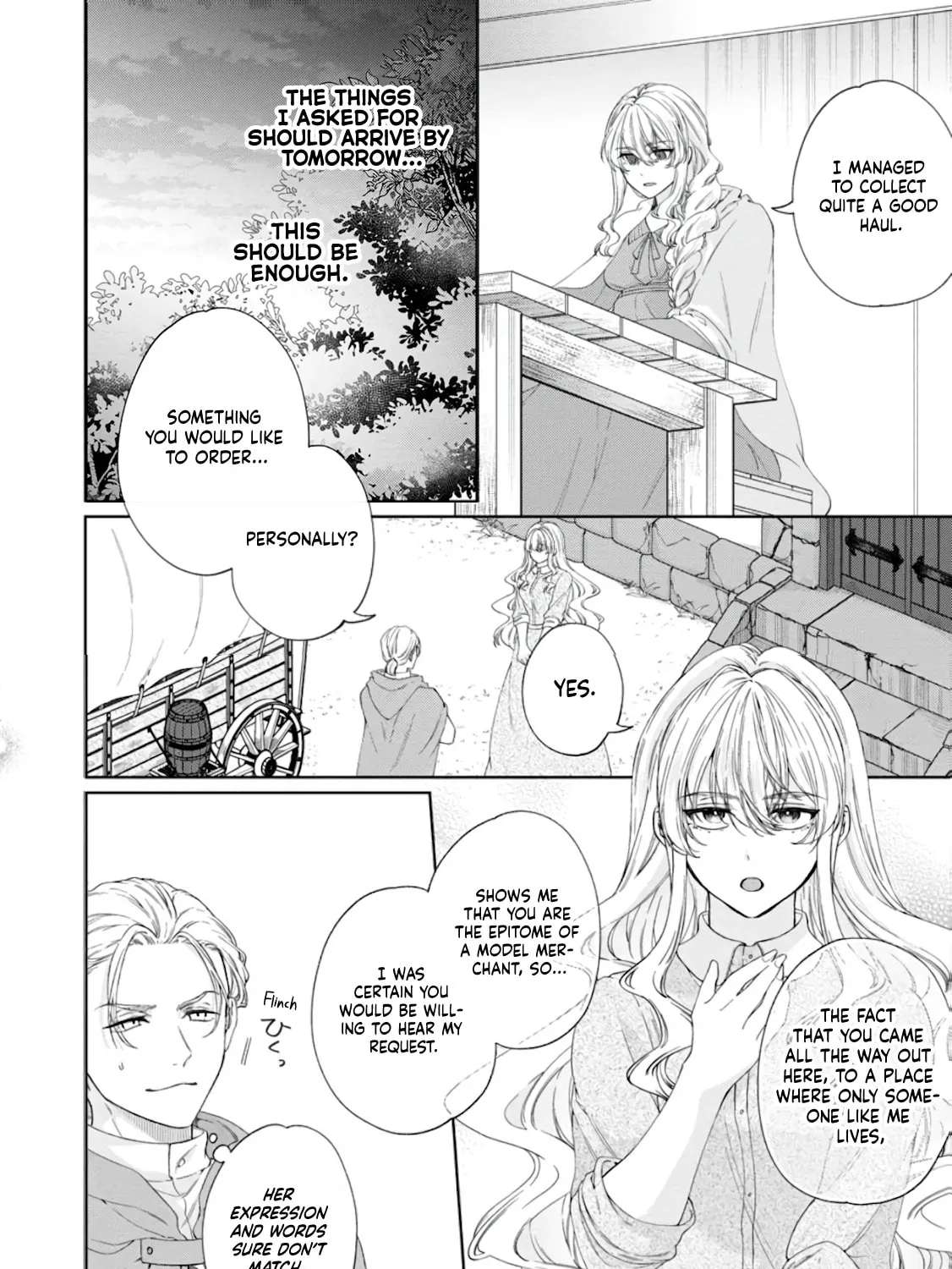 Akuyaku Reijou no Nariagari: Ringoku de Houseki no Seijo to Yobareru Made Chapter 6 - page 18