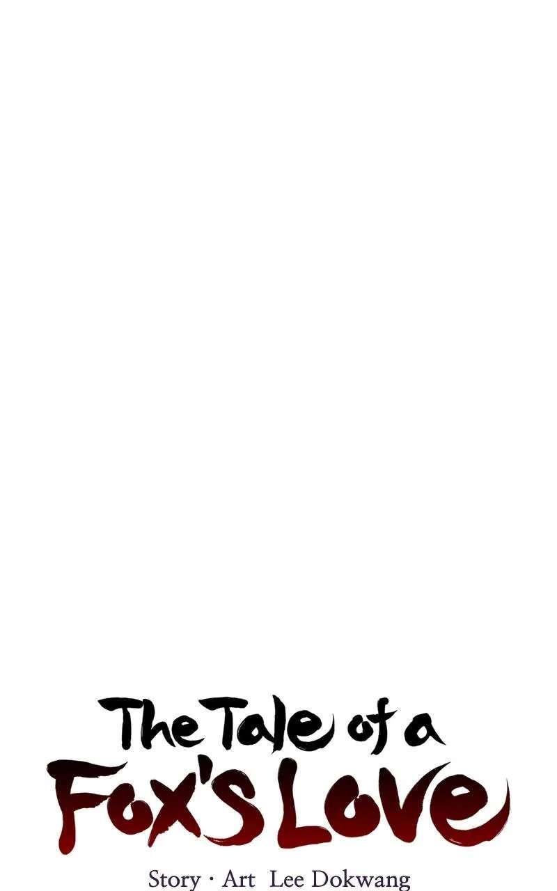 The Tale of a Fox's Love Chapter 49 - page 51