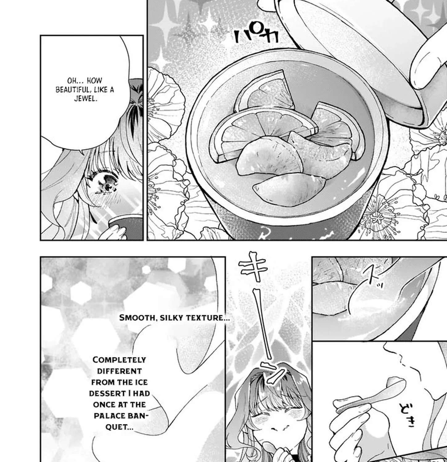 Misuterareta Ikenie Reijou wa Senyou Skill "Otoriyose" de Jaryuu wo Ezuke suru Chapter 1 - page 43