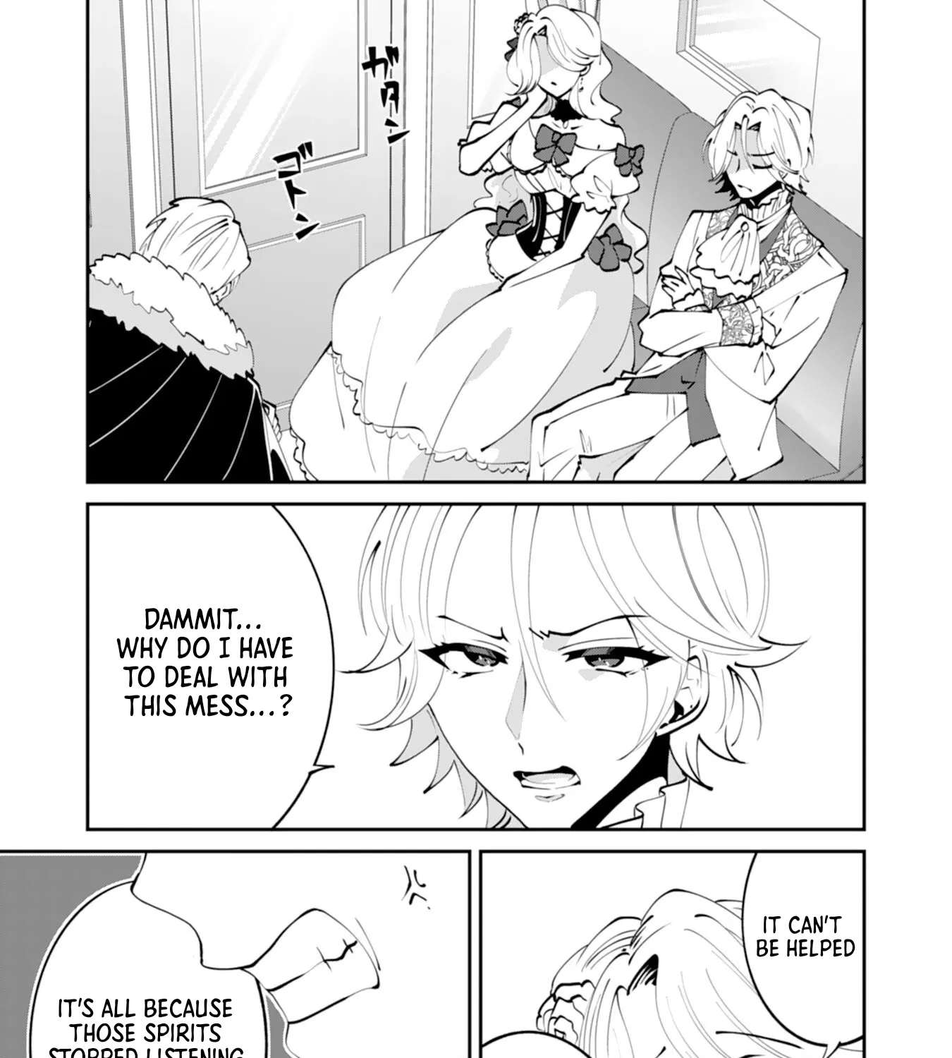 You Call Me 'You' and Break the Engagement? Fine—You'll Regret It. Chapter 11 - page 65