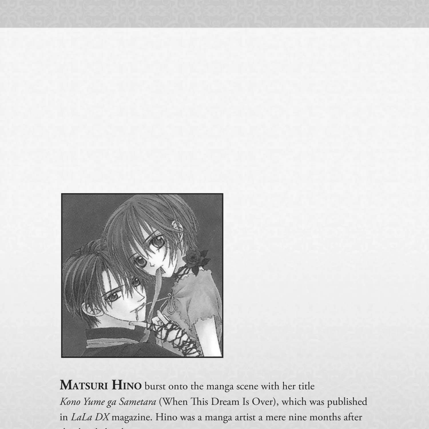 Toraware No Minoue Chapter 24.6 - page 15