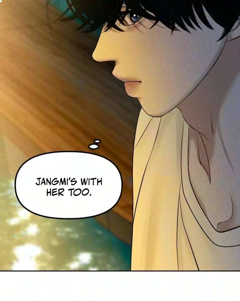 A Loser's Love Chapter 37 - page 61