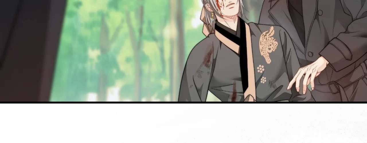 The Clandestine Marriage of a Fox Chapter 110 - page 168