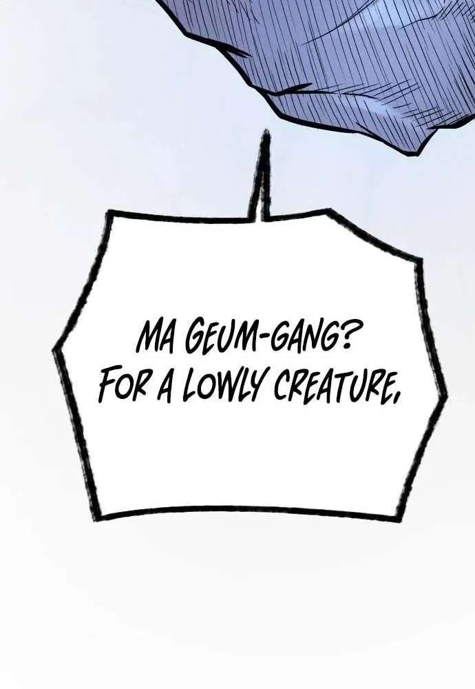 The Strongest in Hell, Mak Geum-gang Chapter 1 - page 175