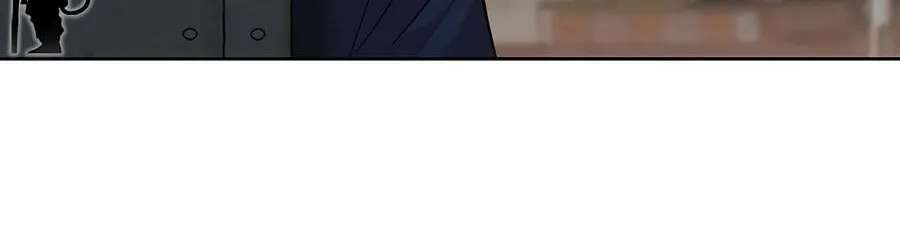 Lotto 1st Place Winner Goes to Work Too Chapter 93 - page 68
